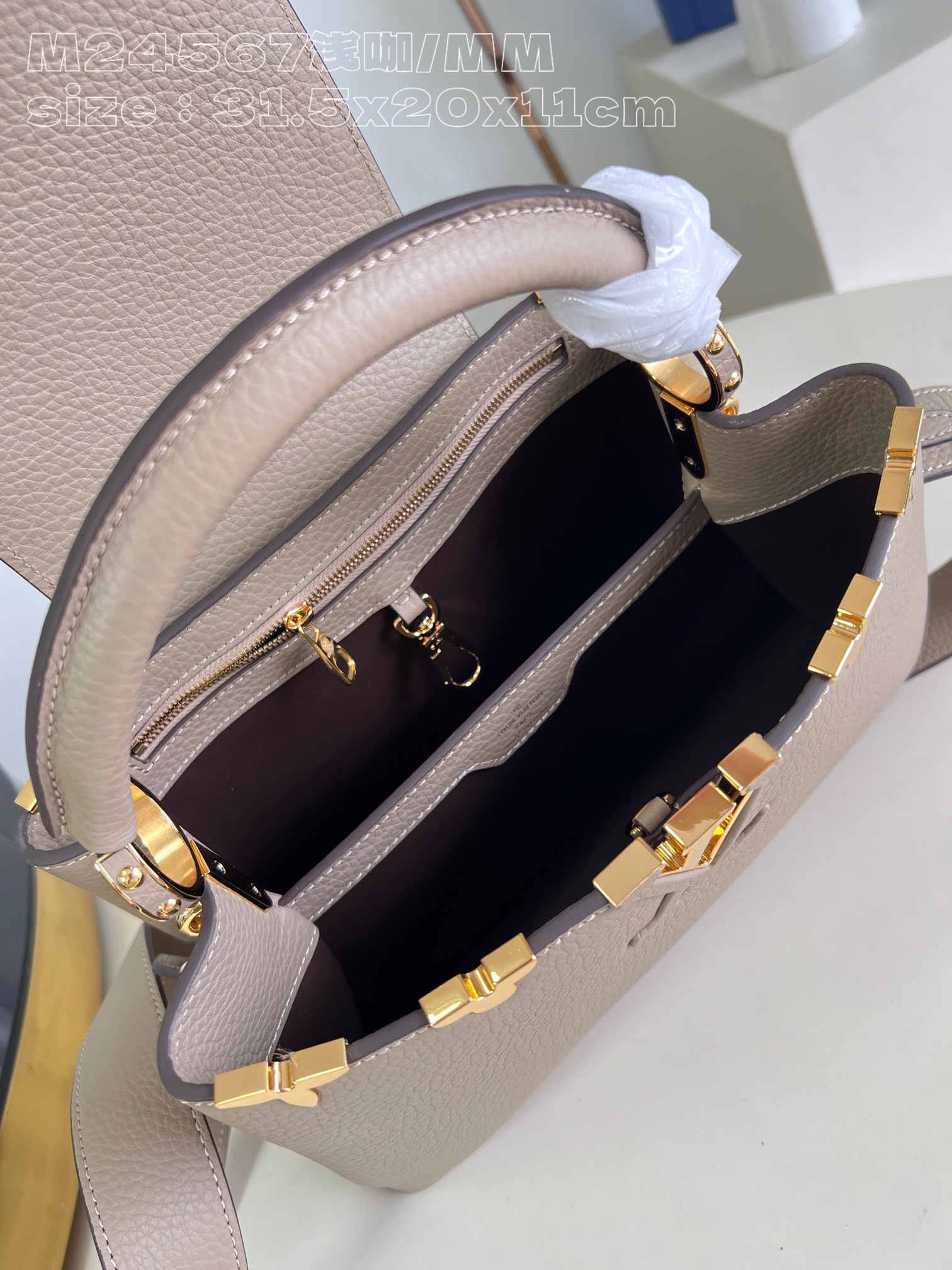 Louis Vuitton Top Handle Bags